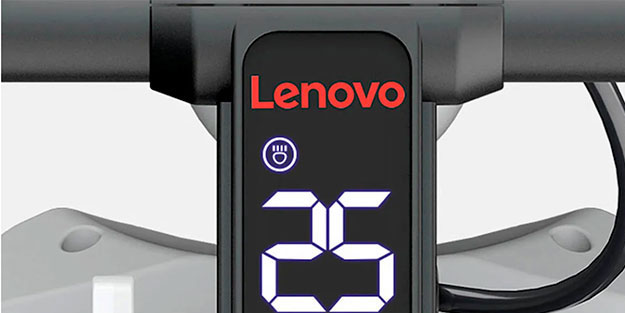 Lenovo'dan elektrikli scooter