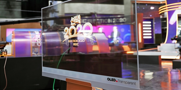 LG, OLED TV üretimini iki katına çıkarıyor