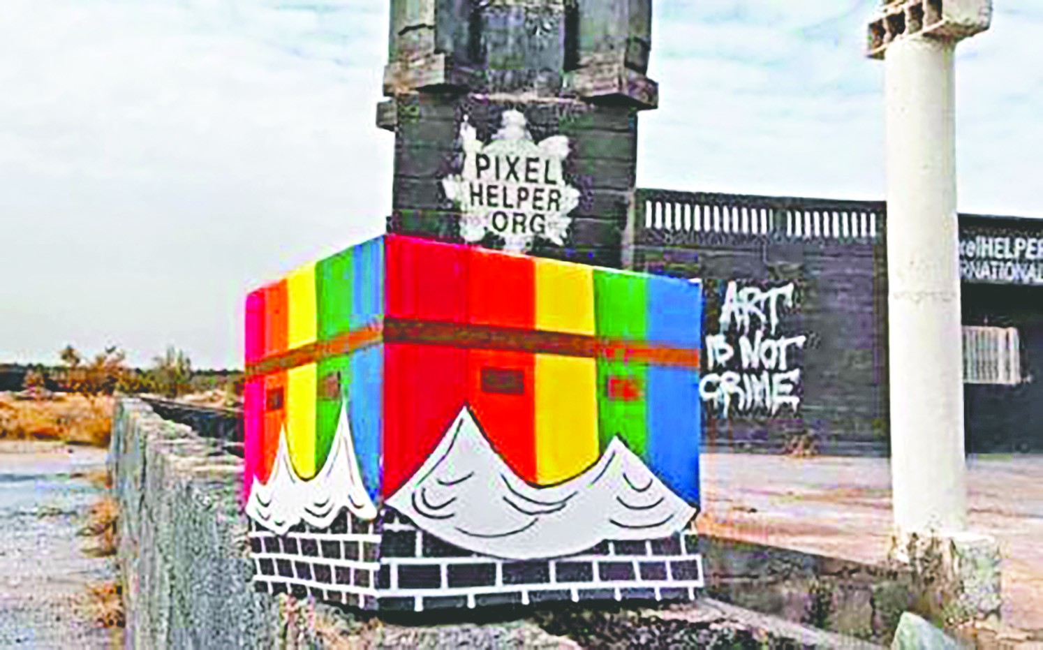 LGBT’li sapkınların son hedefi Kur’an