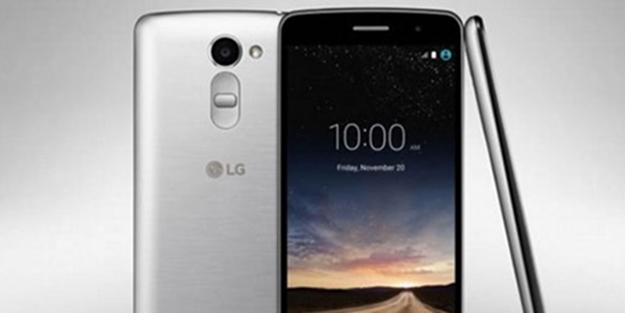 LG'nin yeni akıllı telefonu!