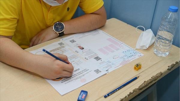 LGS sınav giriş yerleri belli oldu mu? LGS ne zaman yapılacak?