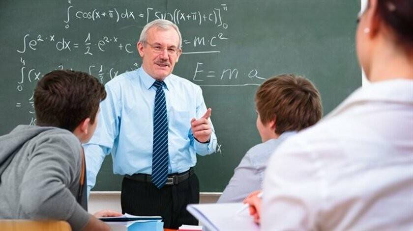 LGS taban puanları belli oldu mu 2021?