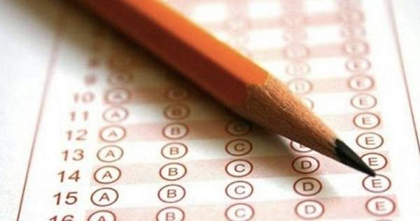 LGS tercihleri nasıl yapılacak? LGS tercihleri nereden yapılıyor?