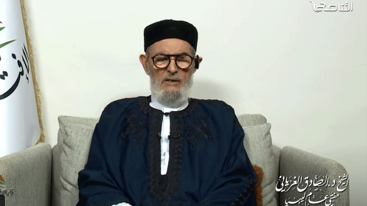 Libya Müftüsü Gıryani'den Cihad Çağrısı! Tüm dünyaya duyurdu