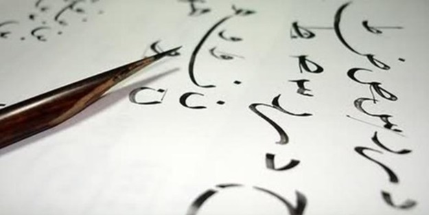 Londra'da Osmanlıca'ya büyük ilgi