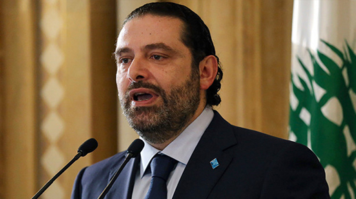 Lübnan Başbakanı Hariri Türkiye'ye geliyor