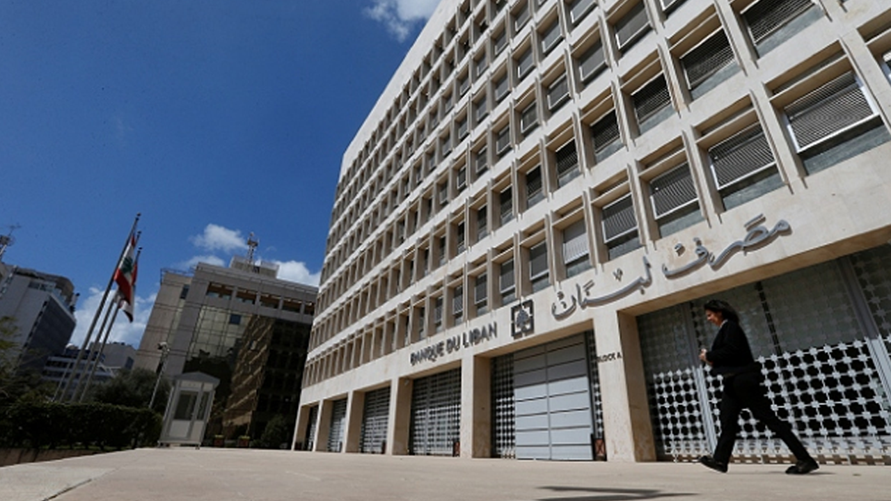 Lübnan resmen battı! Altın rezervlerini satışa çıkaracak