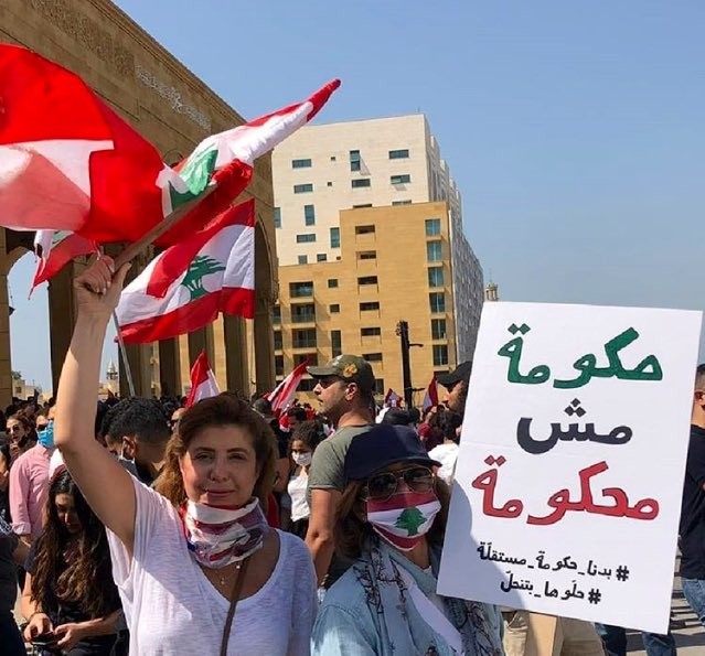Lübnan’da çıkan protestolarda 35 kişi yaralandı 