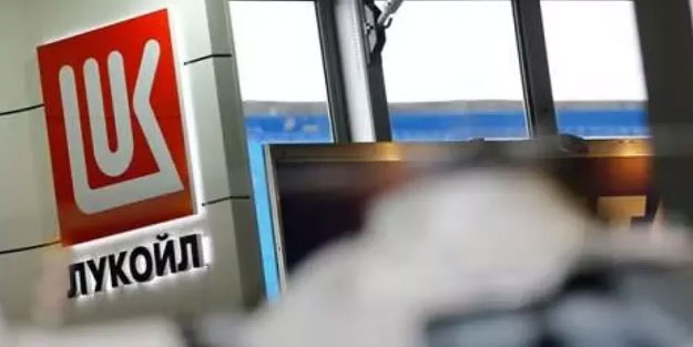 Lukoil, Shell'in Rusya'daki iştirakini satın alıyor