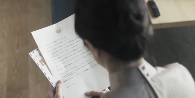 TRT'den tüyleri diken diken eden Eren Bülbül-Ferhat Gedik filmi