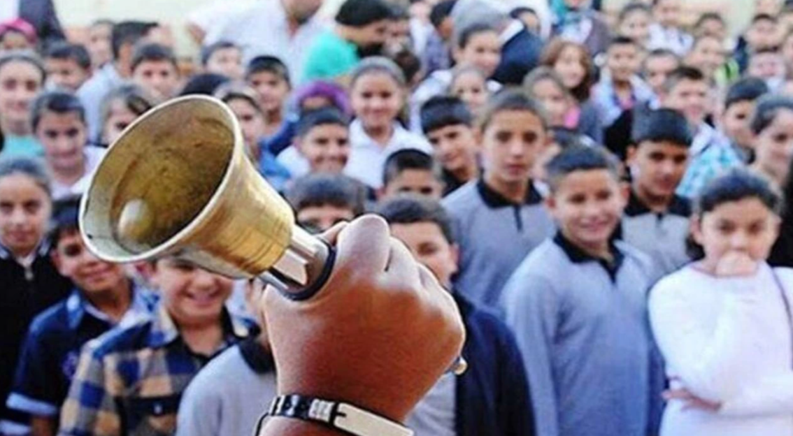 Malatya Valiliği son dakika duyurdu: Deprem nedeniyle eğitime bir gün ara verildi