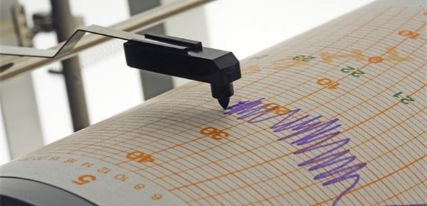 Malatya'da deprem