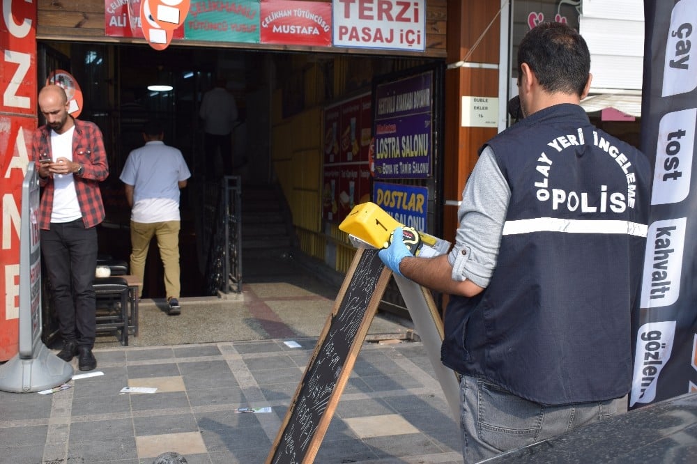 Malatya’da bıçaklı kavga: 1 yaralı 