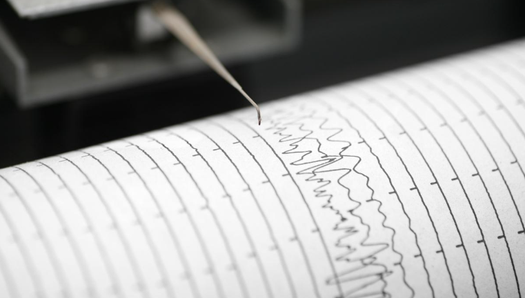 Malatya'da korkutan deprem: Battalgazi ilçesi 5,6 ile sarsıldı!