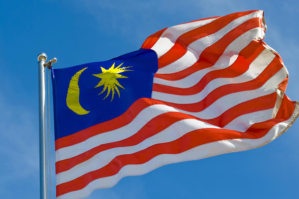 Malezya Başbakanı açıklandı