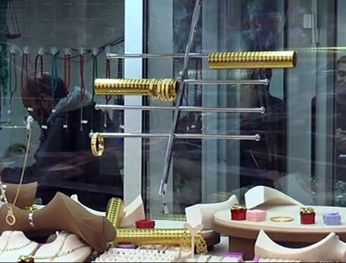 Maltepe'de silahlı kuyumcu soygunu