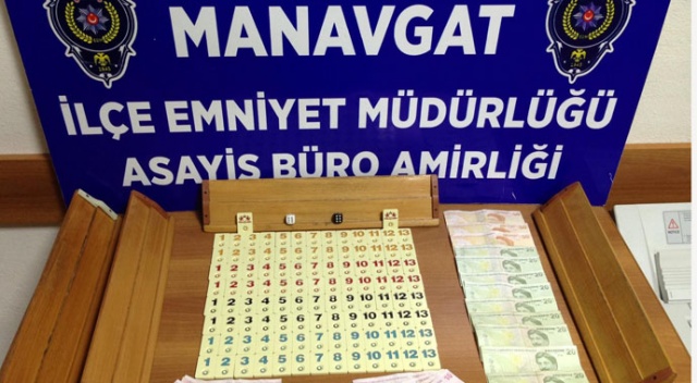 Manavgat’ta kumar baskını, 4 kişi enselendi