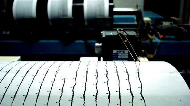 Manisa'da 3.5 büyüklüğünde deprem meydana geldi