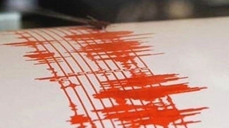 Manisa'da deprem!