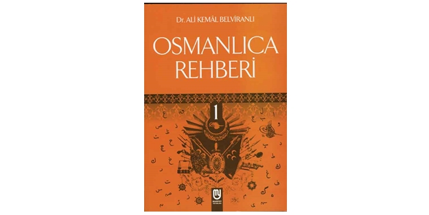 Osmanlıca MARİFET ister