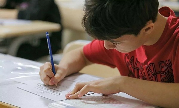 MEB Bursluluk sınavı sonuçları açıklandı mı? İOKBS sonuçları 2022