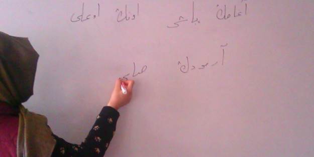 MEB'den Osmanlıca'ya onay