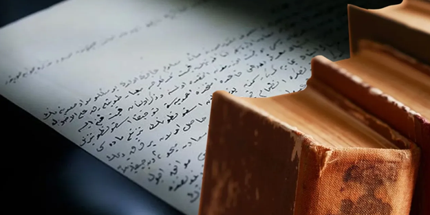 Medeniyet hafızamız: Arşivler