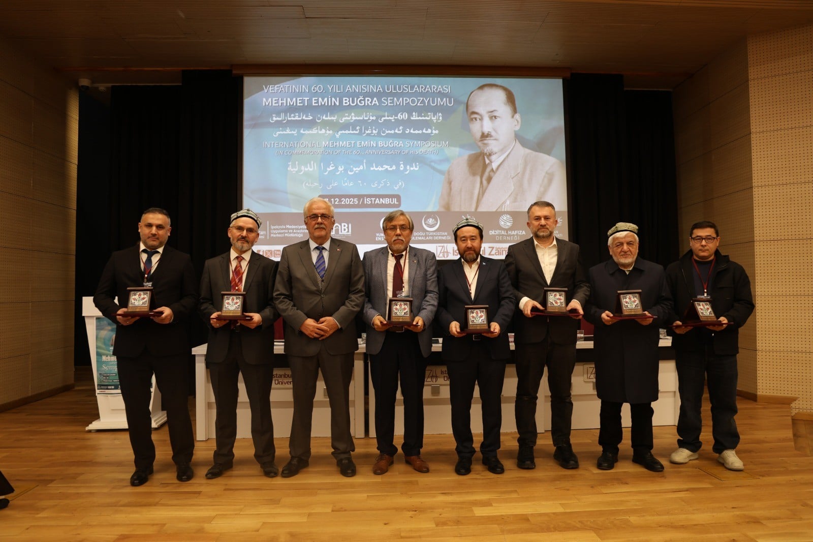 Mehmet Emin Buğra İZÜ’de Anıldı