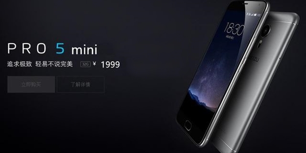 Meizu Pro 5 Mini geliyor!