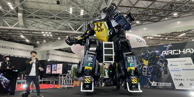 Merak edilen o robot uzay yolcusu! İşte ARCHAX robotunun rekor fiyatı...