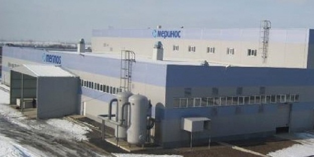 Merinos'un Rusya'daki fabrikasında çalışan 15 Türk'e gözaltı