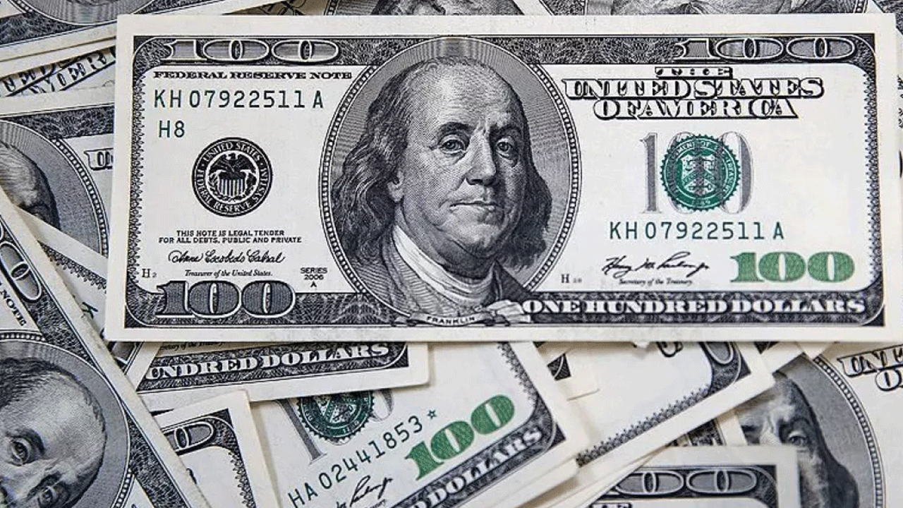 Merkez Bankası rezervleri belli oldu!