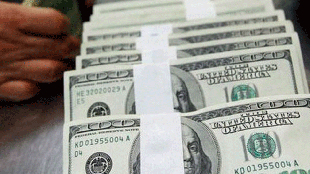 Merkez Bankası rezervleri belli oldu! Cumhuriyet tarihinin rekoru kırıldı!