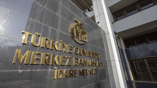 Merkez Bankası’nın faiz kararı ne olacak? Merkez Bankası faizi indirdi mi?