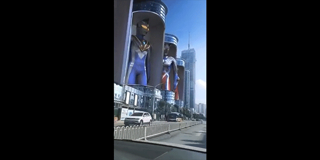 Metaverse reklamı görenleri şaşırttı! 3 boyutun böylesi…