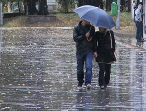 Meteoroloji'den 3 il için kuvvetli yağış uyarısı