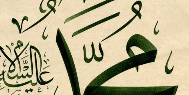 Hz. Peygamber(s.a.v)'in doğduğu kutlu ay: 'Rebiülevvel'