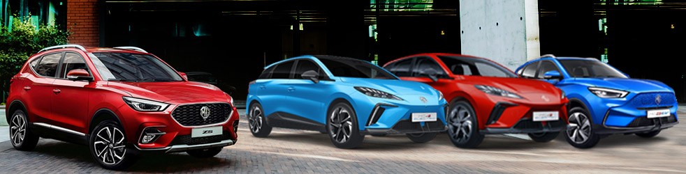 MG mart ayında tüm modellerde geçerli olmak üzere faizleri sıfırladı! O da yetmedi takas desteğini birlikte sundu!