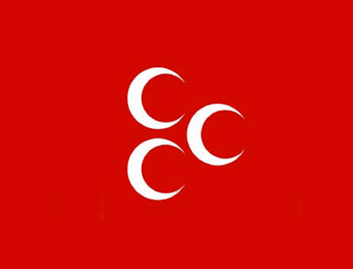 MHP Genel Başkanlığına sürpriz aday daha!