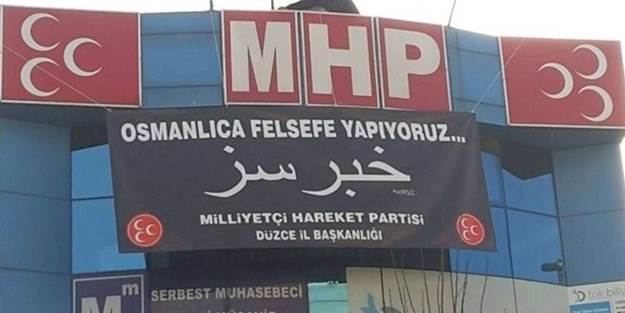 MHP, hükümeti eleştirmek isterken rezil oldu