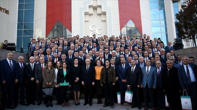MHP İl Başkanları Toplantısı Bahçeli'nin başkanlığında yapıldı