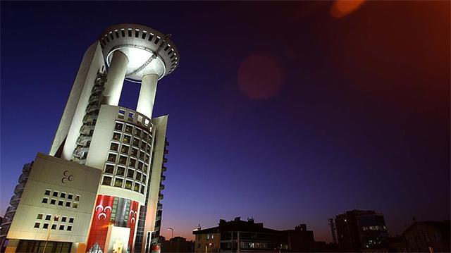 MHP'de teşkilat kapatmalar devam ediyor