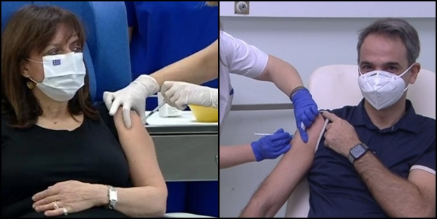 Miçotakis ve Sakellaropoulou'nun da aşıları yapıldı!