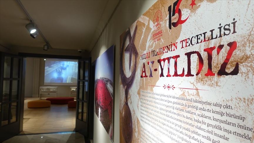 'Milli İradenin Tecellisi: Ay-yıldız' sergisi açıldı