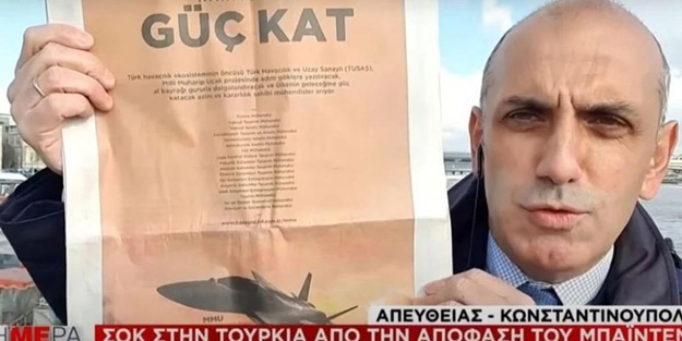 Milli Muharip Uçak projesi Yunan basınında