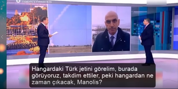Milli Muharip Uçak Yunan'ın ayarlarını bozdu