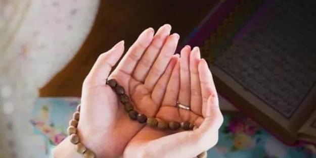 Miraç Kandili duası nedir? Miraç Kandili gecesi Hz. Muhammed'in (sav) okuduğu dua nedir, nasıl okunur?