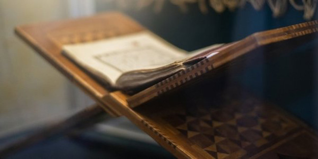 Miraç Kandili orucuna nasıl niyet edilir? Kandil orucuna niyet nasıl getirilir?