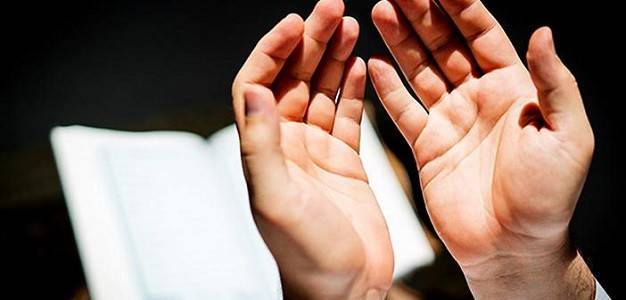 Miraç kandilinde okunması tavsiye edilen dualar