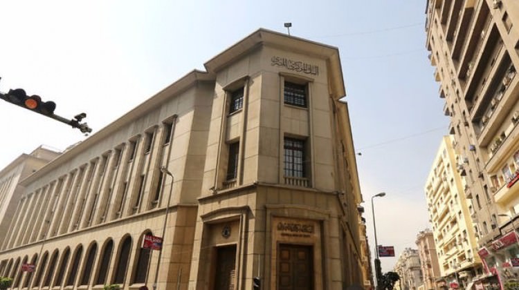 Mısır faiz oranını değiştirmedi